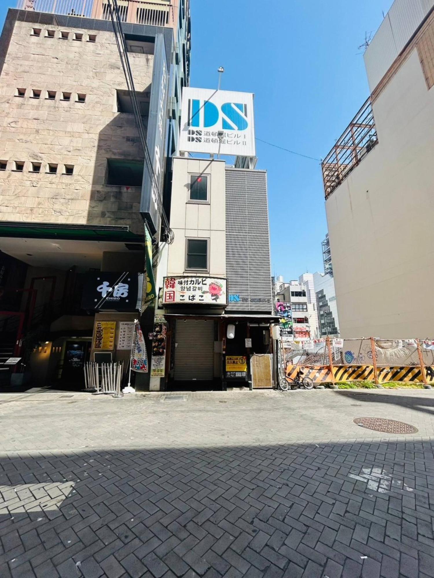 Ds Dotonbori II 3F Dd3 Apartment Osaka Exterior photo